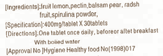 'Natuurlijk' afslankmiddel Fruta Planta: 15.4 mg sibutramine per capsule
