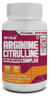 Slordige twee gram van arginine-citrulline-combinatie maakt sporters fitter