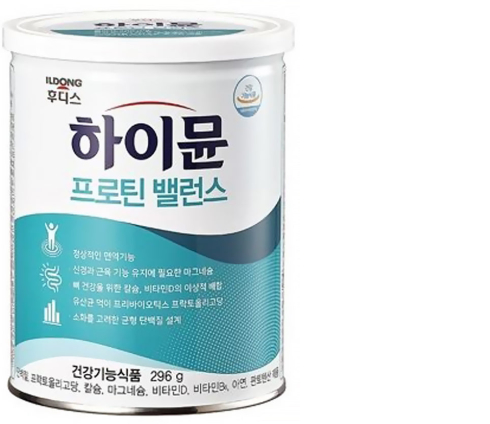 Meer spieren door krachttraining dankzij dit Koreaanse eiwitsupplement