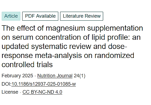 Supplement met magnesium erin, HDL omhoog