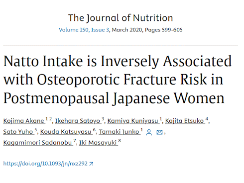 Dagelijks gebruik van natto vermindert kans op gebroken bot