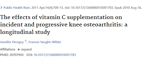 Het gebruik van supplementen met vitamine C beschermt misschien tegen osteoartritis. In een Amerikaanse epidemiologische cohortstudie verminderde het gebruik van vitamine C in supplementvorm de kans op osteoartritis in het kniegewicht met 11 procent.