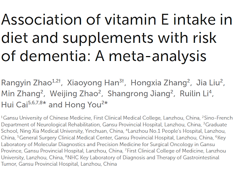 Meer vitamine E, minder dementie